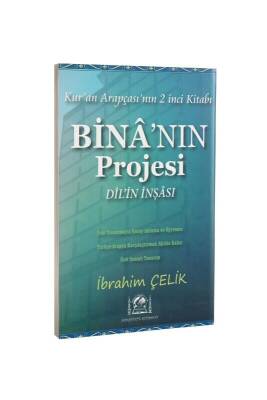 Binanın Projesi - Hanifiyye Kitabevi