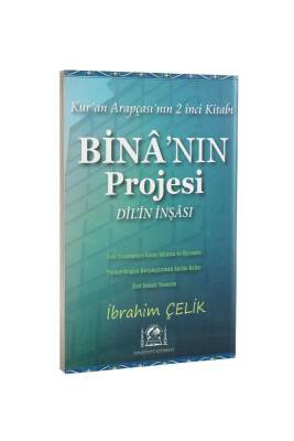 Binanın Projesi - Hanifiyye Kitabevi