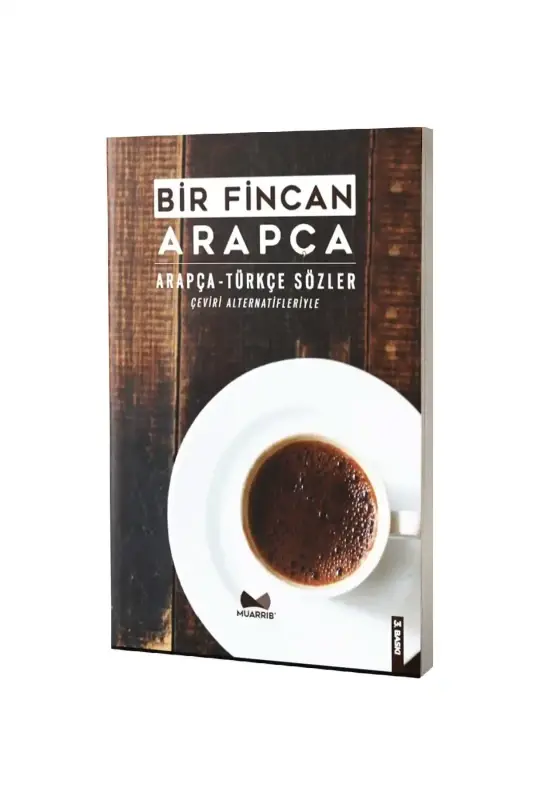 Bir Fincan Arapça - 1
