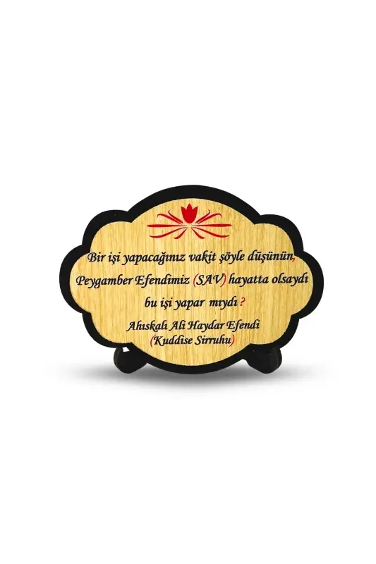 Bir İşi Yapacağınız Vakit Ahşap Magnet - 5
