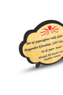 Bir İşi Yapacağınız Vakit Ahşap Magnet - Bemenda (1)