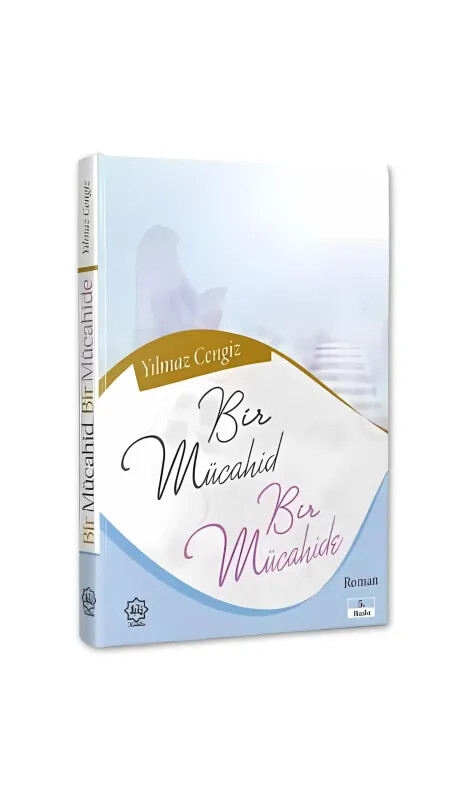 Bir Mücahid Ve Bir Mücahide - Nuhbe Yayınevi