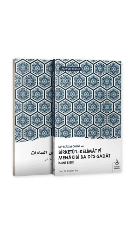 Birketül Kelimat Fi Menakıbi Badis Sadat - Nizamiye Akademi Yayınları