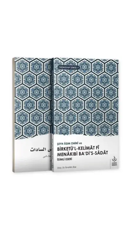 Birketül Kelimat Fi Menakıbi Badis Sadat - 1