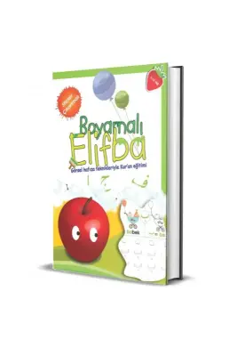 Boyamalı Elifba Görsel Hafıza Teknikleriyle Kuran Eğitimi 7-12 Yaş - Muallim Neşriyat (1)