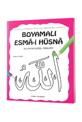 Boyamalı Esmai Hüsna - Allahın Güzel İsimleri - Uysal Yayıncılık