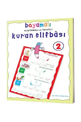 Boyamalı Ve Alıştırmalı Kuran Elifbası 2 - Uysal Yayıncılık (1)