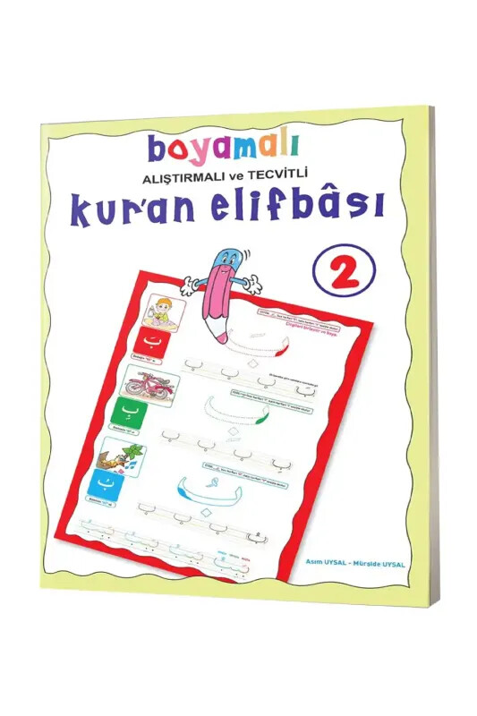 Boyamalı Ve Alıştırmalı Kuran Elifbası 2 - Uysal Yayıncılık