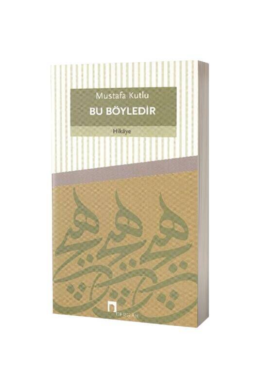Bu Böyledir - 2