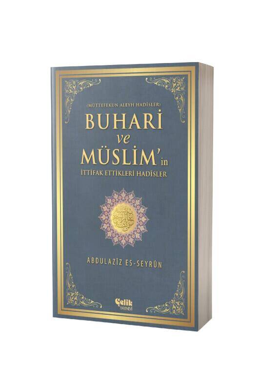 Buhari Ve Müslimin İttifak Ettiği Hadisler - Karton Kapak - 2
