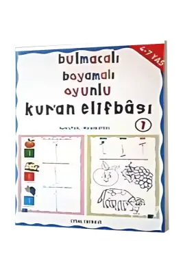 Bulmacalı Boyamalı Oyunlu Kuran Elifbası 1 - Uysal Yayıncılık