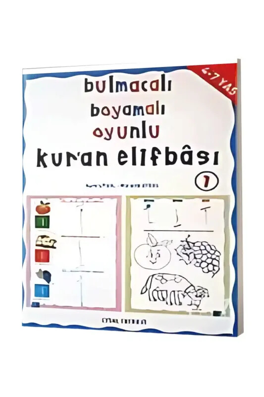 Bulmacalı Boyamalı Oyunlu Kuran Elifbası 1 - Uysal Yayıncılık