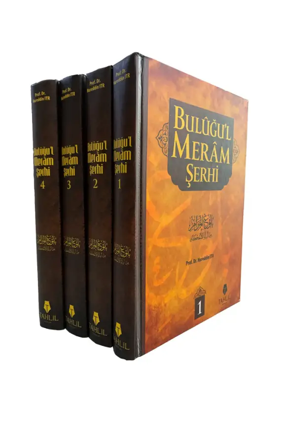 Buluğul Meram Şerhi - 1