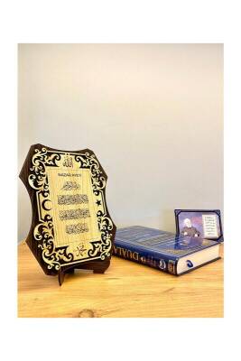 Büyük Boy Nazar Ayeti 18x22.5Cm - Bemenda