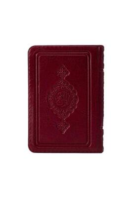 Büyük Cep Boy Kuranı Kerim Bordo Kılıflı - Hayrat Neşriyat