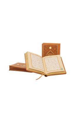 Büyük Cep Boy Kuranı Kerim Fermuarlı Hamit Aytaç Hattı 1653 - Deri - Envar Neşriyat