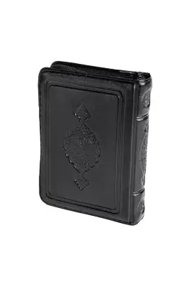 Büyük Cep Boy Kuranı Kerim Kılıflı Siyah 2 Renk - Hayrat Neşriyat