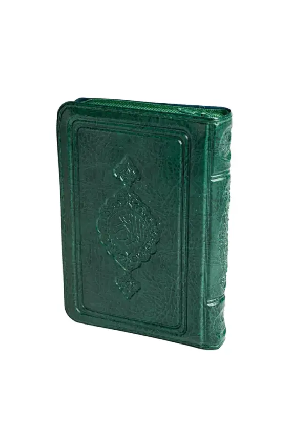 Büyük Cep Boy Kuranı Kerim Kılıflı Yeşil 2 Renk - 1