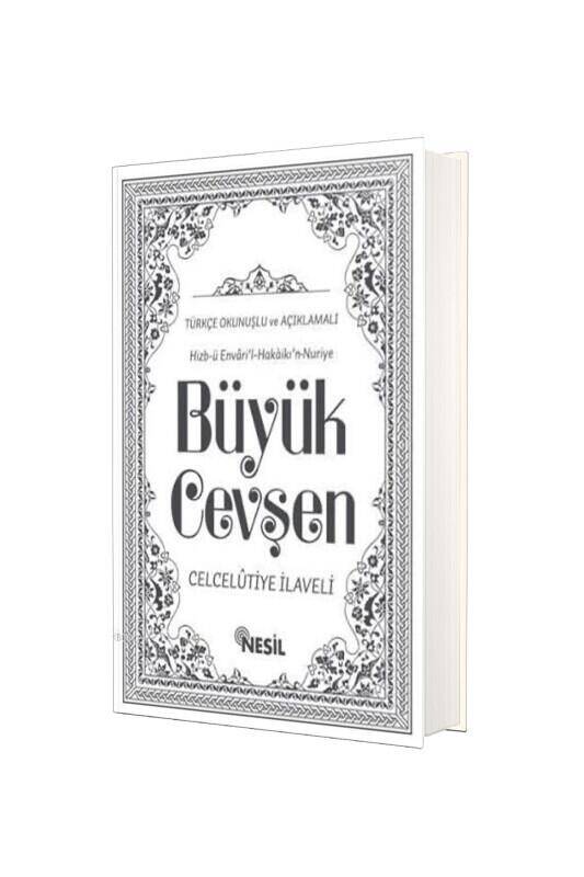 Büyük Cevşen Türkçe Okunuşlu Ve Açıklamalı - 2
