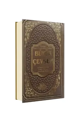 Büyük Cevşen ve Transkripsiyonlu Türkçe Okunuşu - Haktan Yayın Dağıtım (1)