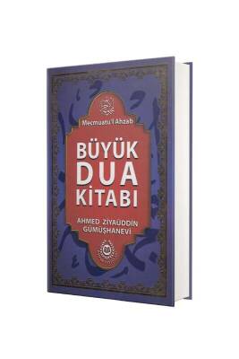 Büyük Dua Kitabı Mecmuatul Ahzab - Bahar Yayınları (1)
