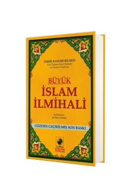Büyük İslam İlmihali - 1. Hamur - Gül Neşriyat