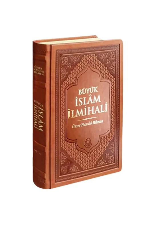 Büyük İslam İlmihali - Deri - Bahar Yayınları