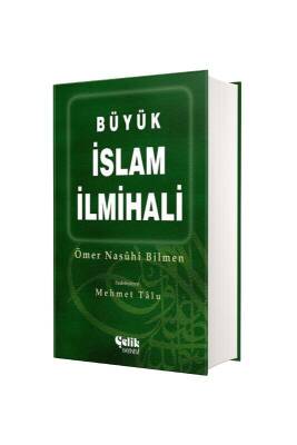 Büyük İslam İlmihali - İthal Kağıt Ciltli - Çelik Yayınevi
