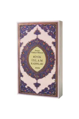 Büyük İslam Kadınları - Bedir Yayınevi (1)