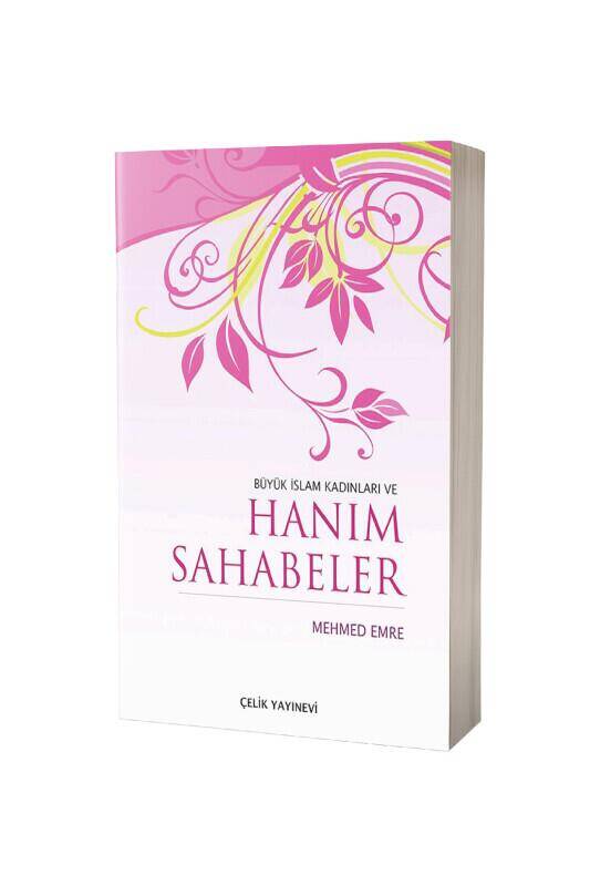 Büyük İslam Kadınları Ve Hanım Sahabeler - Karton Kapak - 2