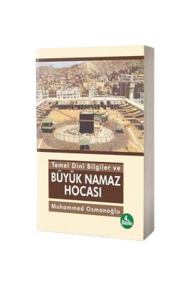 Büyük Namaz Hocası - Yasin Yayınevi
