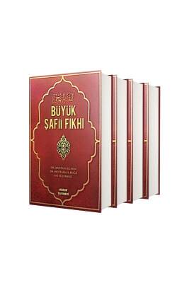 Büyük Şafii Fıkhı 4 Cilt Takım - Huzur Yayınevi