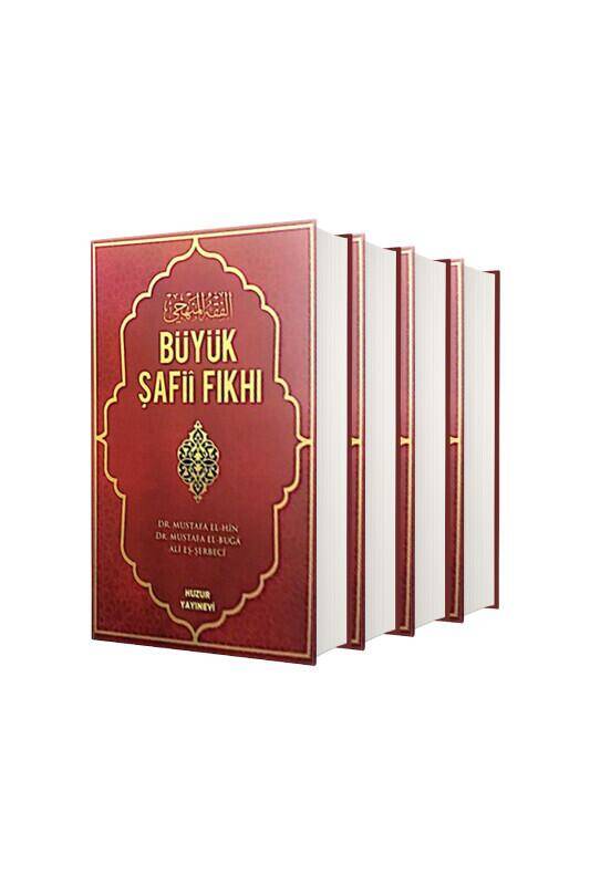 Büyük Şafii Fıkhı 4 Cilt Takım - 2