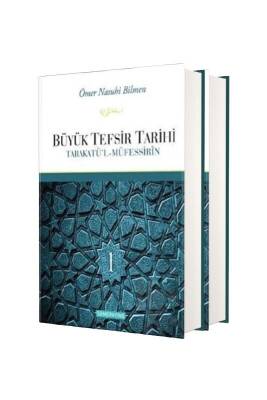 Büyük Tefsir Tarihi 2 Cilt Takım - Semerkand Yayınları (1)