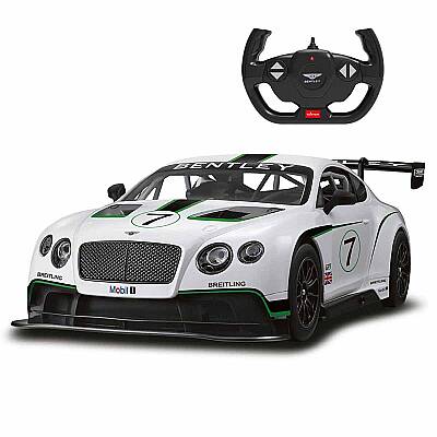 C Toys Işıklı Bentley Araba 1:16 Şarjlı - C Toys