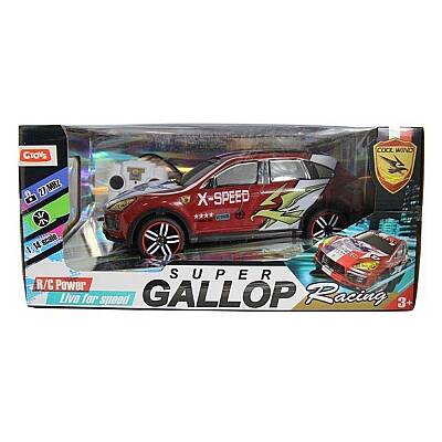 C Toys Uzaktan Kumandalı Şarjlı Arazi Aracı 1:16 - C Toys