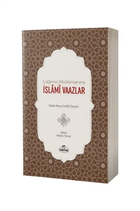 Çağımız Müslümanına İslami Vaazlar - 2