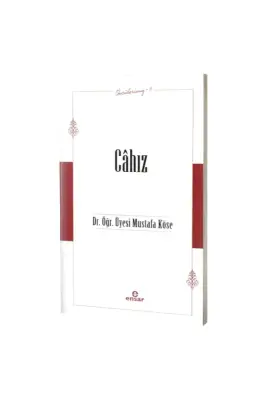 Cahız Öncülerimiz 5 - Ensar Neşriyat (1)