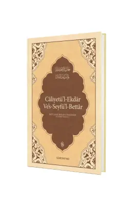 Caliyetül Ekdar - Semerkand Yayınları (1)