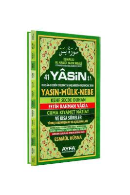 Cami Boy 41 Yasin Türkçeli - Ayfa Basın Yayın Dağıtım
