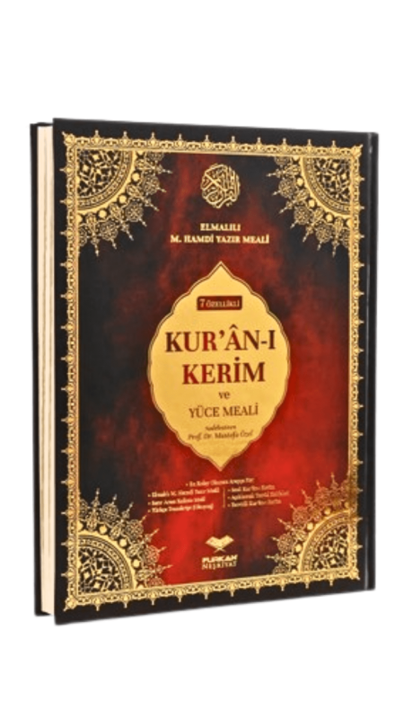 Cami Boy 7 Özellikli Kuranı Kerim ve Yüce Meali - 2
