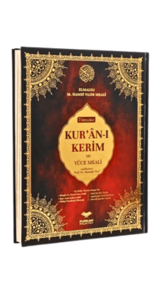 Cami Boy 7 Özellikli Kuranı Kerim ve Yüce Meali - Furkan Neşriyat