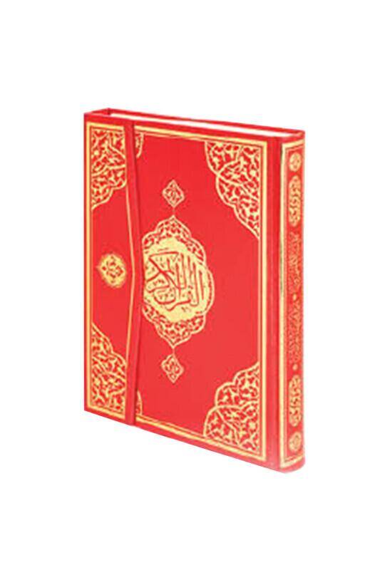 Cami Boy Kırmızı Kuranı Kerim - 1