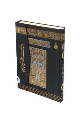 Cami Boy Kuranı Kerim Kabe Desenli - Ayfa Basın Yayın Dağıtım