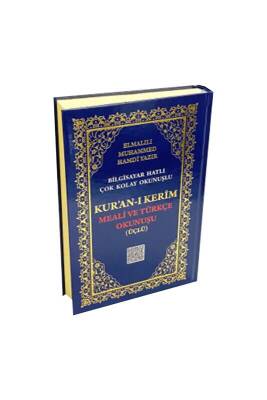 Cami Boy Kuranı Kerim Meali Ve Türkçe Okunuşu Üçlü - Ayfa Basın Yayın Dağıtım (1)