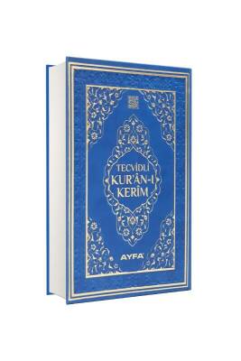 Cami Boy Tecvidli Kuranı Kerim - Deri - Ayfa Basın Yayın Dağıtım