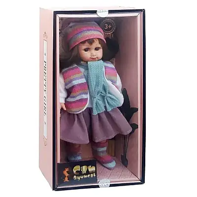 Can Toys Kutulu Bebek - Can Toys (1)