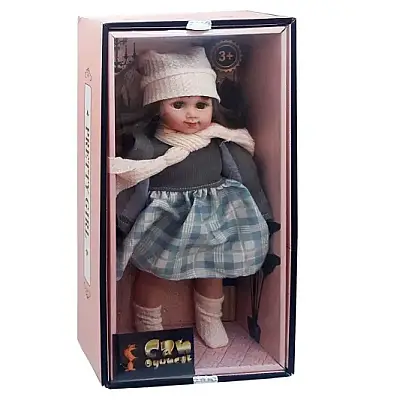 Can Toys Kutulu Bebek - 4