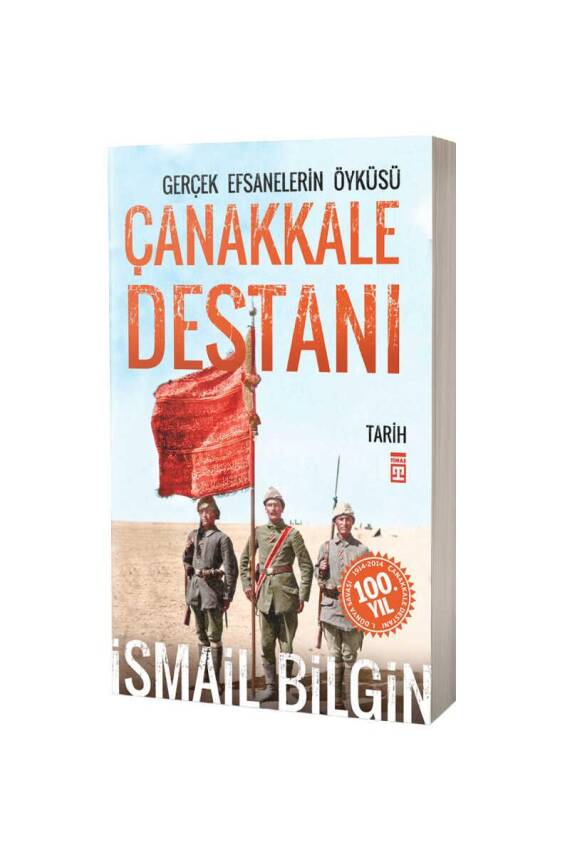 Çanakkale Destanı - 1
