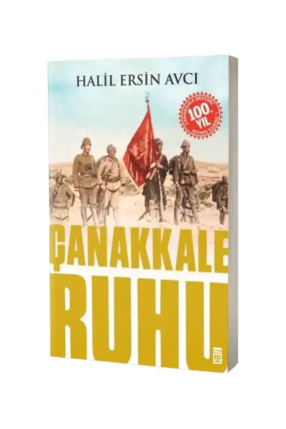 Çanakkale Ruhu - 1